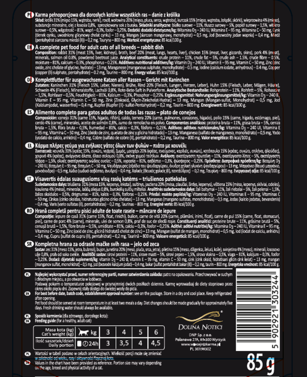 268e56db75ad25a99525f1f316212ba3